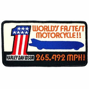 ハーレー・ダビッドソン ワールド・ファステスト・モーターサイクル ビンテージ パッチ Harley Davidson Vintage Patch