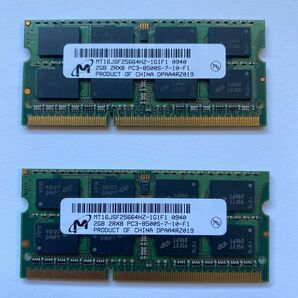 PC3 8500 DDR3 1066MHz メモリ　4GＢ(2GBx2枚)