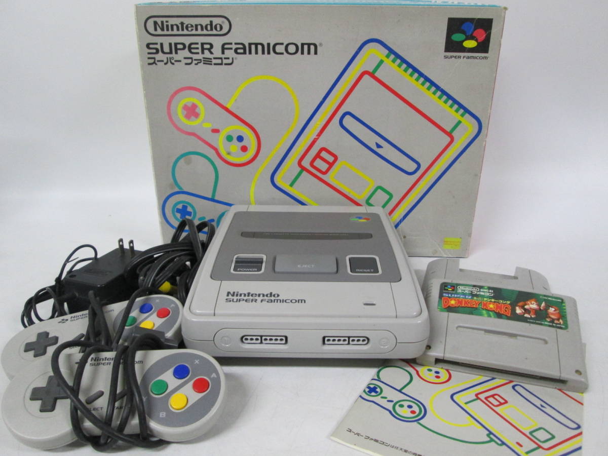 スーパーファミコン本体+ソフトの値段と価格推移は?|8件の売買データ
