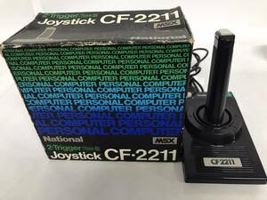 【1119y Y0528】National ナショナル Joystick ジョイスティック CF-2211 MSX用