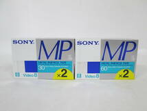 【1122o F7034】 未開封 sony Video8 2P6-30MP3 2P6-60MP3 METAL PARTICLE TAPE 各2本組 ソニー 8mm メタル ビデオ カセットテープ_画像1