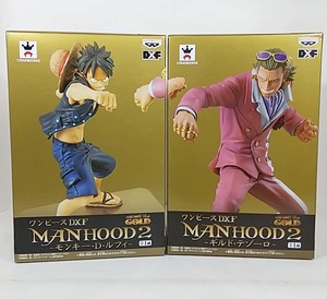 ワンピース ルフィ ＆ ギルド・テゾーロ－ フィルム ゴールド DXF MANHOOD2 全２種セット 未開封品