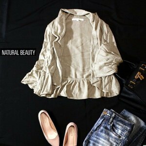 ☆☆ 美品 NATURAL BEAUTY ナチュラルビューティー ☆☆ 上品綺麗め ノーボタン ラメ ニット カーディガン 38号 M 春 秋 23B11