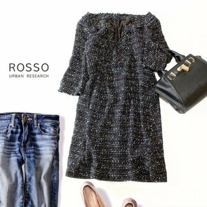 ☆☆ 美品 アーバンリサーチ ROSSO ロッソ ☆☆ スパンコール付き ツイードワンピース F 秋 合服 23B11