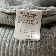 ☆☆ 美品 オンワード樫山 anySiS エニィスィス ☆☆ アンゴラ混紡 ラインストーン釦 ニット カーディガン 2号 M 秋 冬 23A11_画像5