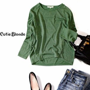 ☆☆ 美品 Cutie Blonde キューティブロンド ☆☆ ゆったり可愛い レーヨンストレッチ ニット プルオーバー M 春 秋 合服 23A11