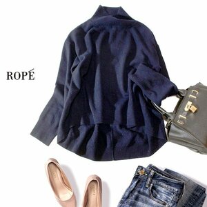 ☆☆ 美品 ROPE' ロペ ☆☆ カシミヤ・ウール100％ ゆったり綺麗め ニット セーター 38号 M 秋 冬 23C11