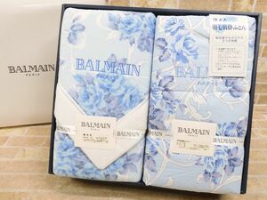 未使用品! BALMAIN PARIS / バルマン 羽毛肌掛けふとん＆綿毛布セット ◯ 【5042y1】