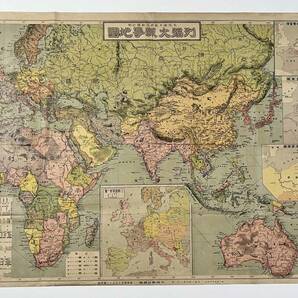 ●古地図●『列強大戦争地図』1舗 大正3年 第一次世界大戦 朝鮮 中国 ヨーロッパ 世界地図●戦前 古書 歴史資料の画像1