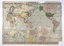 ●古地図●『最新世界大地図』1舗 昭和8年 大阪毎日新聞 満洲国全図 北支地方図 世界地図●戦前 古書 _画像1