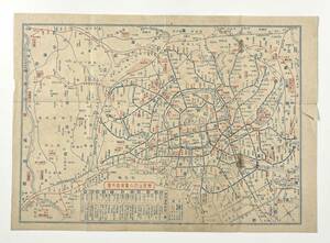 ●紙モノ●『東京及郊外電車案内図』1枚 路線図●古書 古地図 郷土資料