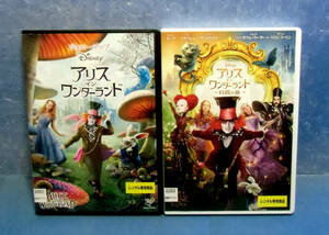 ◆アリス・イン・ワンダーランド全2巻/ジョニー・デップ/ミア・ワシコウスカ◆送料160円◆ティム・バートン