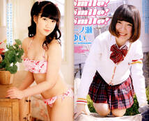 ★moecco vol.73/生写真・DVD未開封/月見里愛莉/MEY/五城せのん★送料120円★姫野もえ_画像2