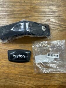 ブライトン (Bryton) 心拍センサー　スマートハートレートセンサー　サイコン用ハートレートセンサー　サイコン ANT+ Bluetooth 4.0対応