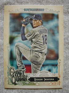 17GypsyQueen#36 Hisashi Iwakuma（岩隈久志)