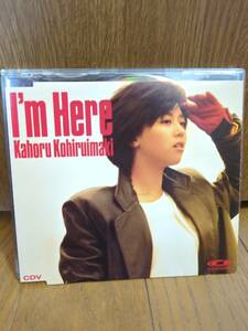 1987年盤CD CDV 小比類巻かほる I'M HERE アイム ヒア /HOLD ON ME GRAVITATION HAPPY BIRTHDAY オーロラ瞳/大内義昭 土屋昌巳 鈴木雅之