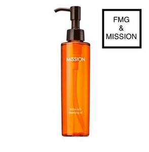  extra Ricci очищающее масло макияж сбрасывание 180ml [ef M ji-& трансмиссия ] старый Avon 