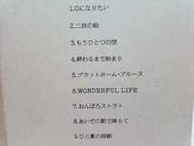 HEAVEN 「WONDERFUL LIFE ワンダフル・ライフ」即決♪ 中村敦 塚本晃 KATZE SHADDY DOLLS rbs_画像2