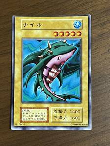 遊戯王　デュエルモンスターズ　エラーカード　枠ズレ　ナイル