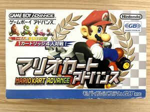 【限定即決】マリオカート アドバンス MARIO KART 任天堂 AGB-P-AMKJ 箱‐取説‐別紙あり N.2398 ゲームボーイ レア レトロ 同梱可能