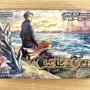 【限定即決】Tactics Ogre タクティクスオウガ外伝 任天堂 AGB-P-ATOJ 箱‐取説あり N.2430 ゲームボーイ アドバンス レア レトロの画像1