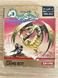 【限定即決】Dragon Slayer ドラゴンスレイヤー外伝 眠りの王冠 エポック社 DMG-DQJ 箱‐取説あり N.2353 ゲームボーイ アドバンス レトロ