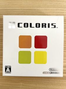 【限定即決】カラリス COLORIS bit generations 任天堂 株式会社スキップ第一開発部 箱‐取説‐別紙あり N.2448 ゲームボーイ アドバンス