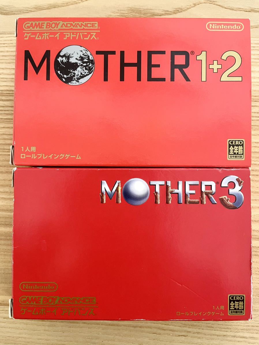 Yahoo!オークション -「mother1 2 箱」の落札相場・落札価格 Yahoo!オークション -「mother1 2 箱」の落札相場・落札価格