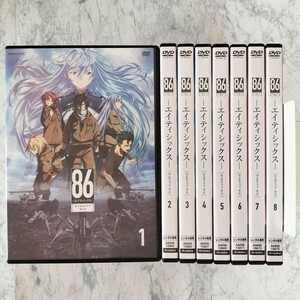 DVD　86 -エイティシックス-　全8巻　新品ケース付