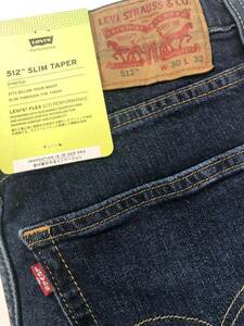 ■新品★W30 L32★リーバイス512 スリムテーパー ストレッチ★Levi's512 SLIM TAPER STRETCH■