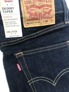 ■新品★W28 L30★Levi's SKINNY TAPER STRETCH★スキニーテーパー■