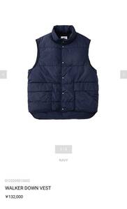 visvim WAKER DOWN VEST