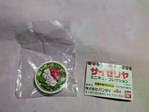 サイゼリヤ　ミニチュアコレクション　小エビのサラダ　フィギュア　カプセルトイ　