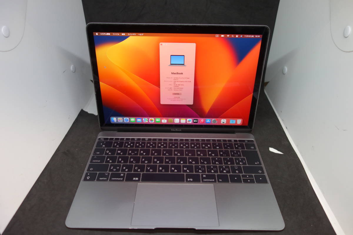 Yahoo!オークション -「macbook 12 512 2017」の落札相場・落札価格