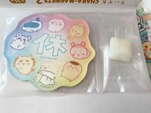 新品★キャラマグネッツ2 ハチワレ うさぎ ちいかわ シーサー モモンガ ラッコ 古本屋 くりまんじゅう あのこ★_画像2