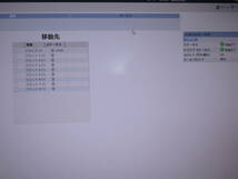 富士通 / FUJITSU Storage ETERNUS LT20 S2 / LTO6 テープライブラリ / No.S481_画像10