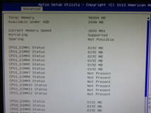 【※HDD無】NEC Express5800/R120e-2M (Xeon E5-2695v2 2.40GHz *2CPU)(メモリ 96GB)(DVD-ROM)(Emulex LPE16000 *2)(N8104-132 *2) No.R971_画像8