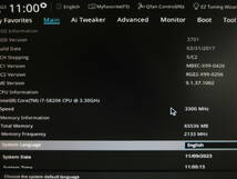 ASUS X99-A マザーボード (Ver.3701) / Core i7-5820K 3.30GHz 付き / BIOS起動確認 / No.S671_画像10