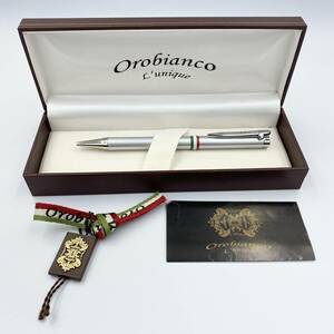 オロビアンコ　Orobianco ボールペン　シルバー　筆記確認済み　収納箱付き　ビンテージ