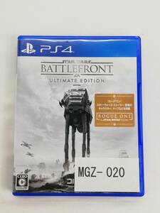 PS4　STAR WARS BATTLEFRONT ULTIMATE EDITION　スターウォーズ　4つの拡張パック　VR対応　15才以上対象