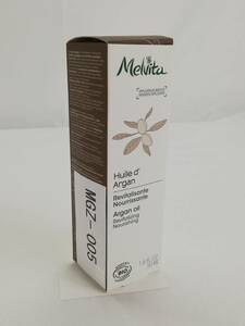 メルヴィータ　Melvita　ビオオイル　ARオイル　内容量50ml　フランス製