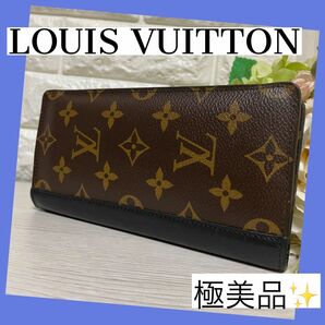 超極S 美品・ルイヴィトン LOUISVUITTON モノグラムマカサー ポルトフォイユブラザ M69410 長財布 メンズ LV