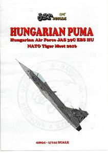 1/144　JBｒデカール　JBr Decals　44034 JAS 39C "Hungarian Puma"