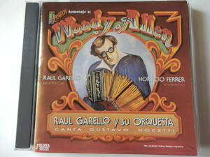 CD/ブエノスアイレス:タンゴ-バンドネオン- ラウル.ガレーロ/Raul Garello- Horacio Ferrer- Woody Allen/El Ultimo Bailongo:Raul Garello