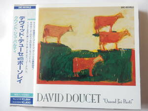 CD/US:ケイジャン音楽/David Doucet- Quand J'ai Parti/Michael Doucet:Cajun- Fiddle/T'En As Eu/Balfa Waltz/David Doucet:Cajun- Guitar