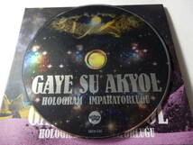 CD/トルコ-イスタンブール:ポップ- ガイ.ス.アクヨル/Gaye Su Akyol- Hologram Imparatorlugu/Hologram:Gaye Su Akyol/Akil Olmayinca:Gaye_画像3