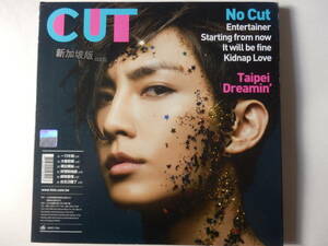 CD/台湾盤/炎亞綸 = Aaron Yan - Cut/アーロン/一刀不剪/Taipei Dreamin/Kidnap Love/現在開始:炎亞綸/大智若娯:炎亞綸/好想對他説:炎亞綸