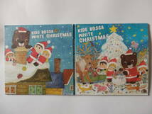 CD/キッズ.ボッサ- ホワイト.クリスマス/KIDS BOSSA- White Christmas/Christmas Song:KIDS BOSSA/Jingle Bells/ボッサ- クリスマス_画像9