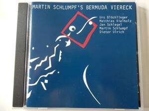 CD/スイス: ジャズ- 管楽器/マルティン.シュルンプ/Martin Schlumpf- Bermuda Viereck/Claire De Prune/Urs Blochlinger/Dieter Ulrich