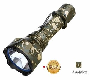 ★限定版 Olight オーライト Warrior X Turbo デザートカモフラージュ